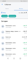 Screenshot_20230626-162117.webp