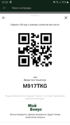 Screenshot_20230626-222619_   .webp