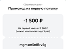 57D5455B-7337-4925-A3E7-636C7B126560.webp