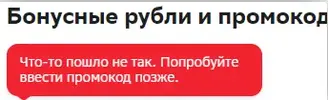 Screenshot_431.webp
