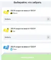 1687863876913.webp