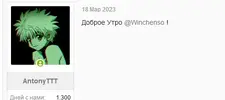 1687893630521.webp
