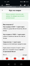 Screenshot_20230627_232323_com.whatsapp.webp