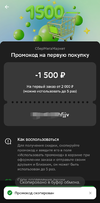 Screenshot_20230628_072421.webp