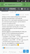 Screenshot_2023-04-05-06-58-16.webp
