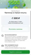 FF9C0106-5FE5-43F6-B630-A014E205B84E.webp
