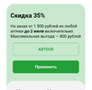Screenshot_2023-06-29-14-02-39-85_b11fe1d558f48bc2e9f48f0b563bdf70.webp