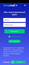 Screenshot_2023-06-29-18-20-43-36_40deb401b9ffe8e1df2f1cc5ba480b12.webp