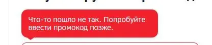 Снимок.webp