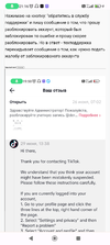 Screenshot_2023-06-29-21-16-05-057_com.android.chrome.webp