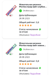 Screenshot_2023-06-30-07-22-25-69_f66a2a40bc6cc2774ed05fda7c38e14e.webp