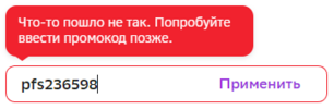 Снимок экрана 2023-06-30 082055.png