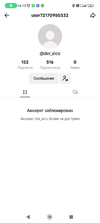 Screenshot_2023-06-20-14-15-47-999_com.zhiliaoapp.musically.webp