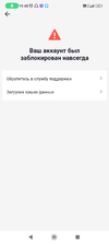 1688053743775.webp