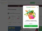 SM.webp