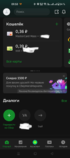 Screenshot_2023-07-01-09-54-43-76_7686309dddc2e04e1a25c8452ee891a0.webp