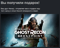 Безымянный.webp