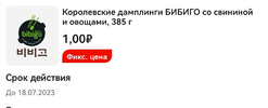 image (1).webp