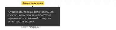 См.webp