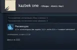 SharedScreenshot.webp
