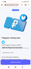 1687846003191.webp
