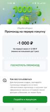 Screenshot_2023-07-02-11-55-52-19_7686309dddc2e04e1a25c8452ee891a0.webp