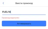 Screenshot_20230702_150841_MultiSpace.webp