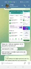 тапропвараоапрротврваиталрароартатартрьпроольо.webp