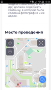 Screenshot_2023-07-03-10-57-00.webp