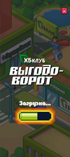 Screenshot_20230703-164100.webp