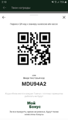 Screenshot_20230704-021030_   .webp