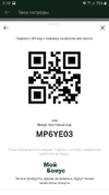 Screenshot_20230704-021053_   .webp