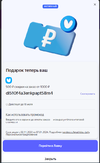 qq.webp
