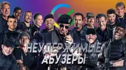 blobid1567480242982-800x445.webp