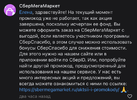 F5779B9D-EAD9-4282-A654-8CDB394EB4EF.webp