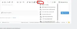 изображение_2023-07-04_165409400.webp