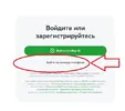 Скриншот 04-07-2023 224451.webp