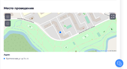Снимок экрана 2023-07-03 в 17.48.10.webp