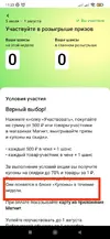 IMG_20230705_112415.webp