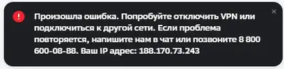 Screenshot_451.webp
