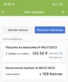 DE464A50-589D-41E8-ADB0-2DD90AA7CE29.webp
