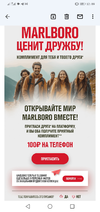Screenshot_20230707-120913.webp