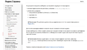 5ad8210754.webp