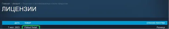 п1я1.webp