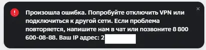 ip_smm.webp