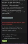 Screenshot_20230708_235134.webp