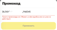 1D97163C-B3D5-4042-A222-05DA938EA66A.webp