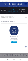 Screenshot_20230708-223814.webp Screenshot_20230708-223814.webp