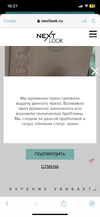 IMG_1345.webp