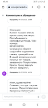 Screenshot_20230709-172049.webp